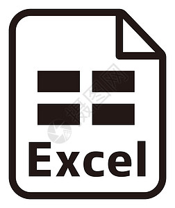 免费模板EXCEL格式Excel 图标主要文件格式矢量图标它制作图案插画