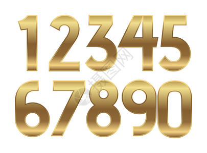 黄金数字 金属金色时尚字母表 矢量逼真 123 文本插图背景图片