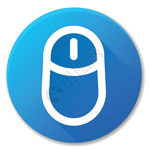 电脑鼠标蓝色圆圈 ico背景图片