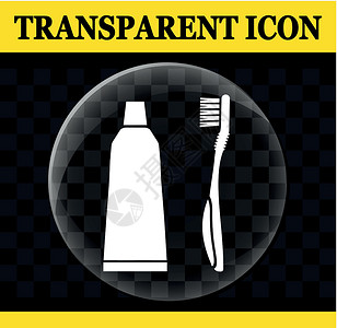 牙刷矢量圆圈透明 ico背景图片