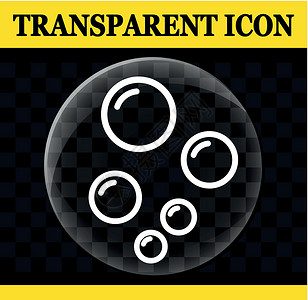 气泡矢量圆圈透明 ico背景图片