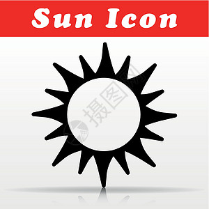 黑色太阳矢量图标设计背景图片