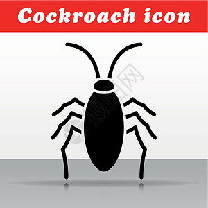 死蟑螂黑蟑螂矢量图标设计插画