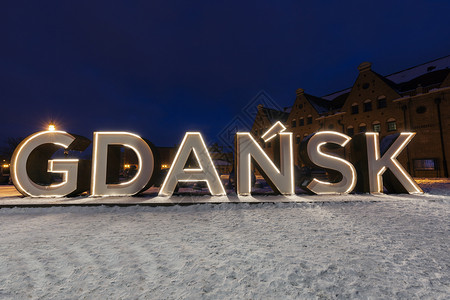 丹噶尔古城古城格丹斯克的标志城市景观日落蓝色建筑学全景街道市中心地标天际背景