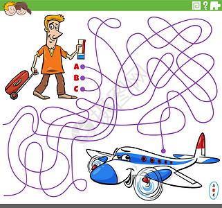 与卡通人和飞机的教育迷宫游戏背景图片