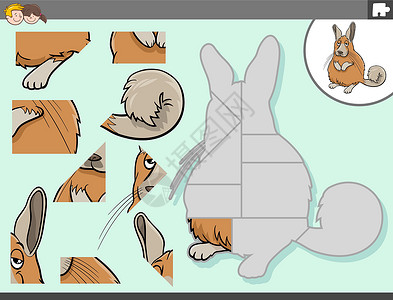 动物内脏具有 viscacha 动物特征的拼图游戏设计图片