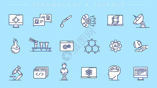 化学吸管技术和科学概念线条风格矢量图标集信息化学原子齿轮编程望远镜代码收音机显微镜笔记本插画