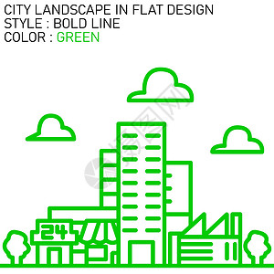 警察局平面设计中的城市景观 绿色粗线白色填充插画