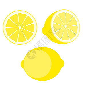 黄色酸柠檬柠檬图标集 矢量图 惠特插画