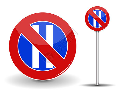 停车道闸禁止停车 红色和蓝色路标 矢量插图运输交通旅行畅行道警告街道白色禁令圆圈法律设计图片