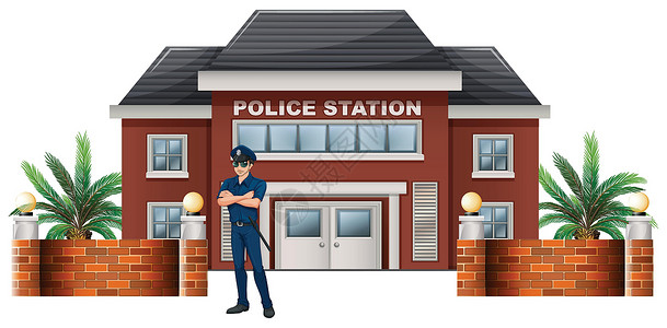 警察局警察办案一名警察站在警察局前插画