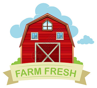 惠特农场新鲜谷仓农场绘画食物标签横幅白色剪贴艺术夹子英语背景图片
