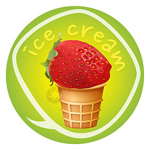 冰霜绘画标签广告食物美食胡扯乳制品锥体冰淇淋菜单背景图片
