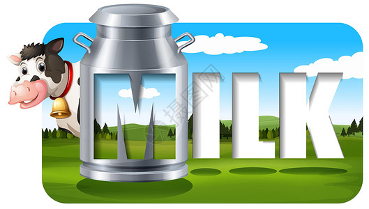 乳奶制品牛奶农场环境白色卡通片生物绿色植物字体奶牛树木背景图片