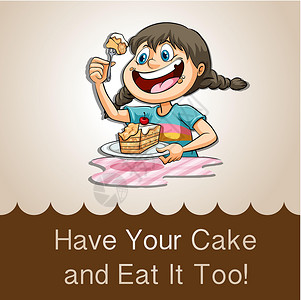 吃烤红薯的女孩吃你的蛋糕插图语言演讲女孩面包夹子英语卡片古语乐趣设计图片