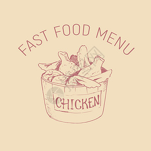 素描风格的鸡翅菜单食物食品饮料包装晚餐字母小酒馆炙烤插图背景图片