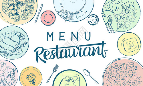 餐馆的菜单模板样本插图营养海报刻字标识午餐设计小册子涂鸦背景图片