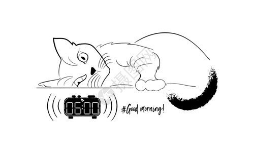 说声早安早安滑稽猫从闹钟声中醒来插画