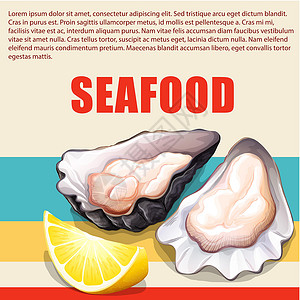 海鲜邮筒上的牡蛎和柠檬背景图片