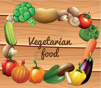 与新鲜蔬菜的边框设计土豆低热量营养绘画插图饮食茄子海报黄瓜艺术背景图片