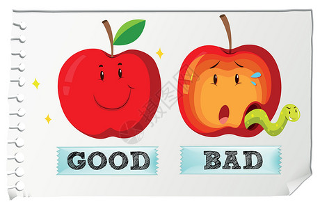 红苹果水果相反的形容词好和 ba设计图片