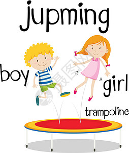 男孩和女孩在蹦床上跳跃瞳孔夹子娱乐孩子们学生绘画乐趣青年小路白色背景图片