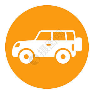 橙色吉普车汽车SUV 汽车平面矢量白色字形图标隔离设计图片