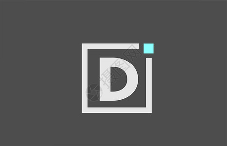 灰色 D 字母表字母图标标志 公司和企业身份的方形设计与蓝点背景图片