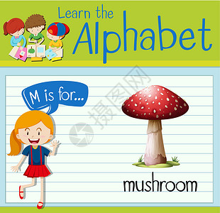 小女孩手拿蔬菜抽认卡字母 M 代表蘑菇食物活动夹子演讲海报学习学校孩子们绘画教育设计图片