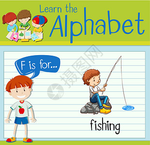 坐着钓鱼孩子抽认卡字母 F 用于钓鱼孩子们教育工作学习艺术绿色孩子白色爱好夹子设计图片
