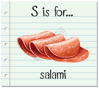 培根火腿披萨抽认卡字母 S 代表萨拉姆阅读教育字体小号艺术肉制品夹子插图绘画卡片设计图片