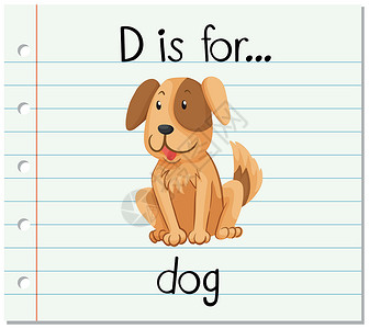 宠物卡抽认卡字母 D 代表做插图阅读小狗字体绘画生物幼儿园犬类刻字卡片设计图片