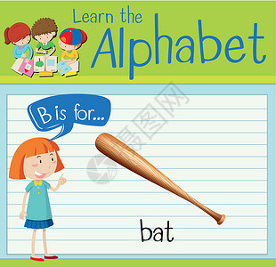 蝙蝠框抽认卡字母 B 代表 ba木棒教育学习孩子们夹子工作活动绘画白色孩子设计图片