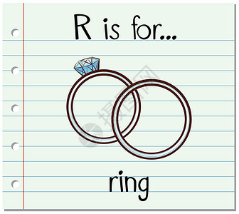 手写我们结婚吧抽认卡字母 R 代表 rin字体纸板拼写宝石珠宝卡片绘画阅读艺术结婚戒指设计图片