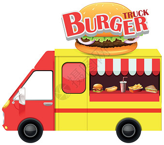 流动餐车带汉堡包和其他快餐的餐车插画