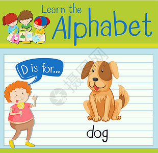 宠物卡抽认卡字母 D 代表做学校学习插图孩子们活动绿色孩子海报艺术工作设计图片
