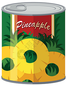 食品罐头铝罐菠萝插图剪裁绘画艺术夹子食物烹饪小路水果杂货店插画