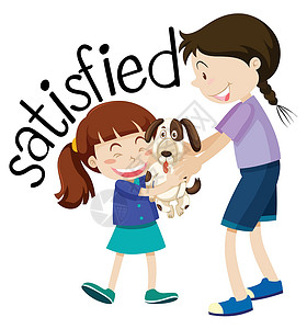 抱着快递的女孩满意的小女孩抱着小狗设计图片