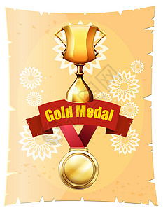 邮寄的金牌和奖杯背景图片