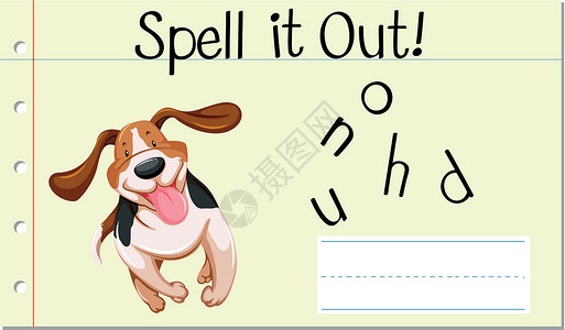 单词卡片拼写英文单词 houn设计图片