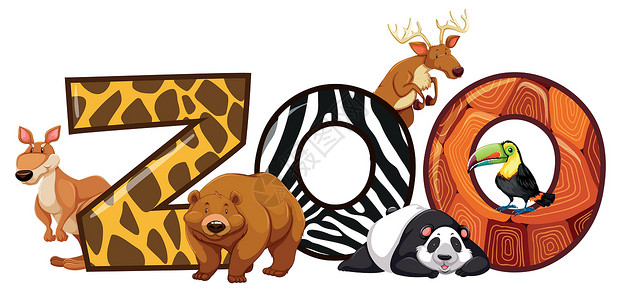 鹿字字zo的字体设计野生动物动物园哺乳动物熊猫小路动物袋鼠绘画艺术剪裁插画