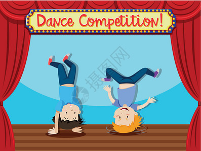 希鲮鱼舞蹈比赛人霹雳舞设计图片
