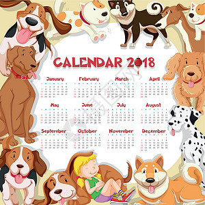 2018 年日历模板与许多可爱的狗背景图片