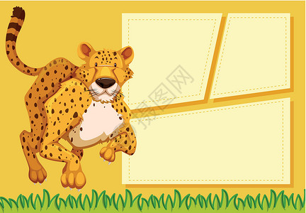 猎豹笔记模板文档标签艺术绘画横幅黄色卡片插图动物框架背景图片