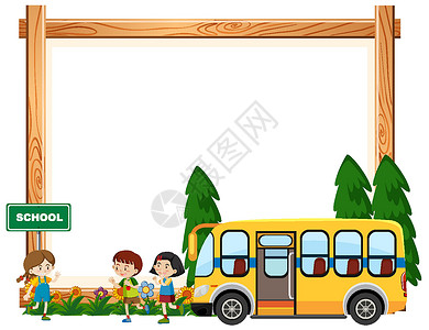 孩子们骑在校车上的边框模板设计背景图片