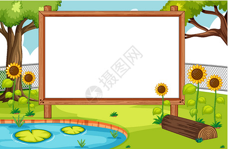 广告牌图片向日葵场景自然公园中的空白木框横幅指示牌剪贴森林展示花园海报边界艺术品广告插画