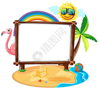 夏季海滩主题与空横幅隔离在白色背景夹子火烈鸟天气指示牌太阳卡通片棕榈招牌球形木板背景图片