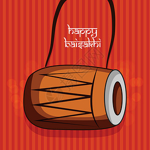 印度节日 Baisakhi 背景的插图折扣仪式娱乐绑定按钮海报农业文化头巾萝莉背景图片