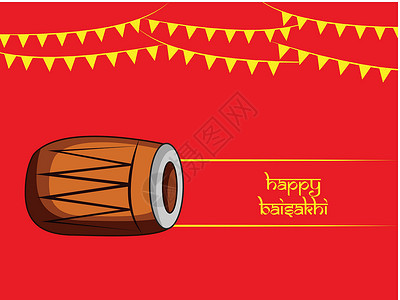 印度节日 Baisakhi 背景的插图折扣篝火农业萝莉文化宗教按钮庆典仪式传统背景图片