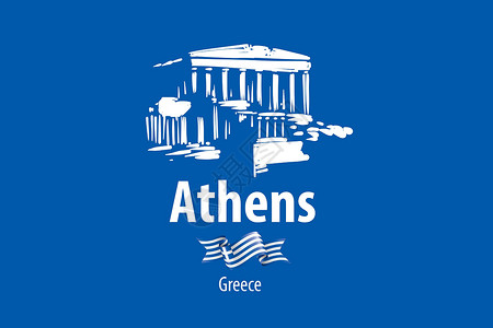 希腊柱子雅典希腊一栋古希腊建筑的矢量插图绘画游客建筑学旅行地标标识石头旅游废墟文化插画